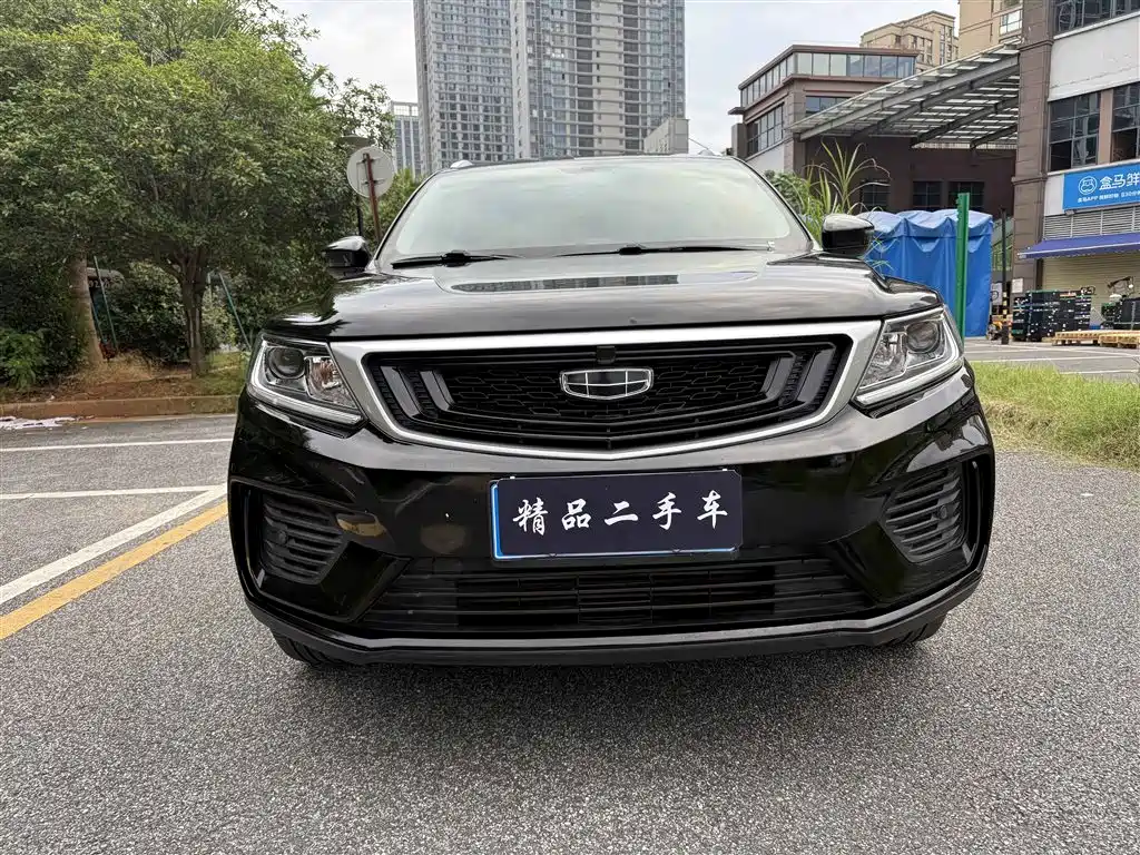 Geely Vision X6 — фото 2