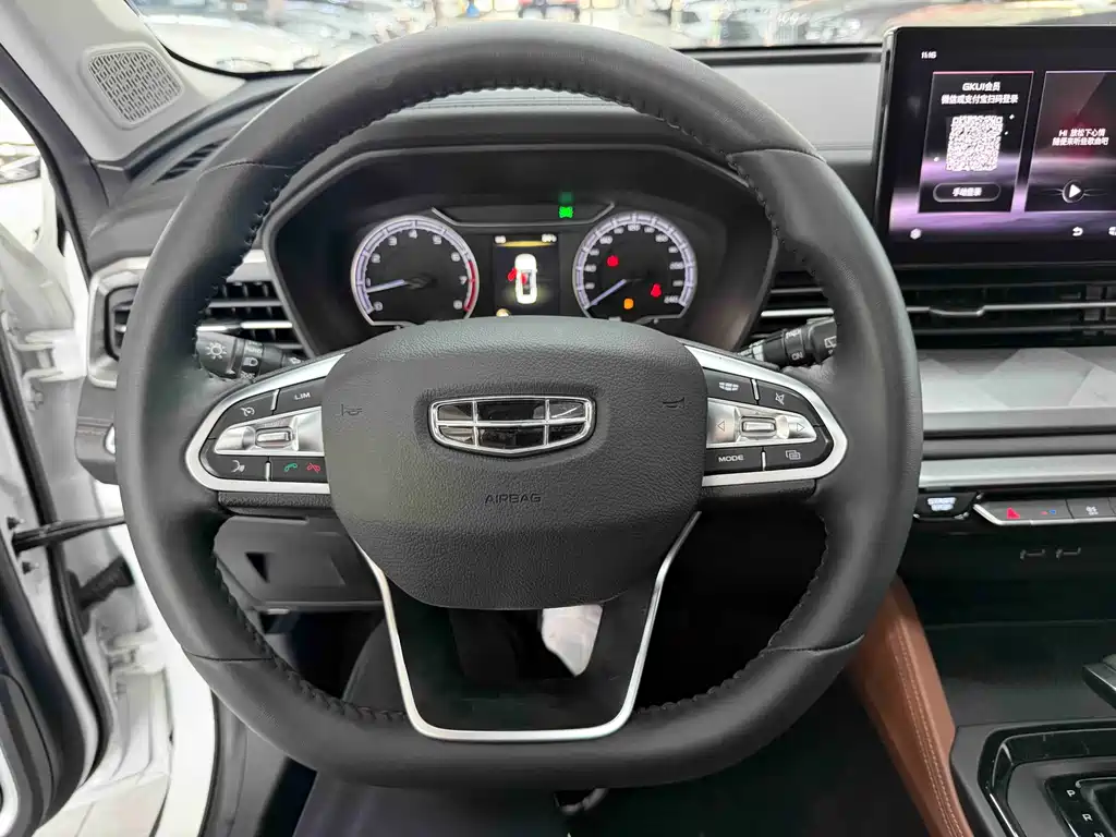 Geely Vision X6 — фото 11