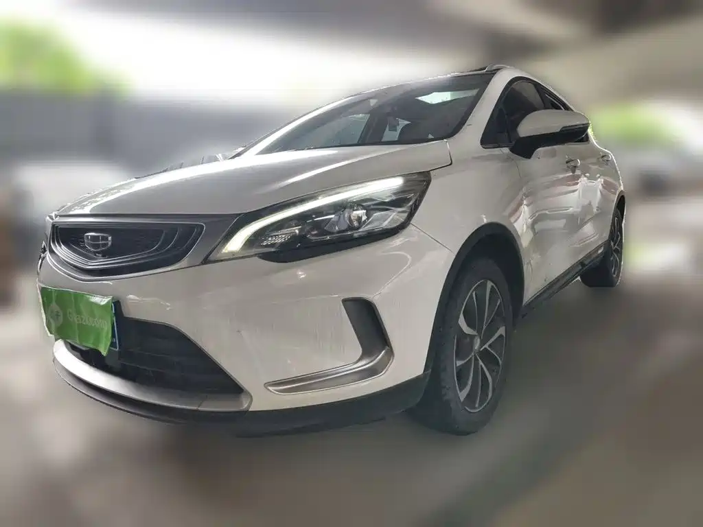 Geely Emgrand GS