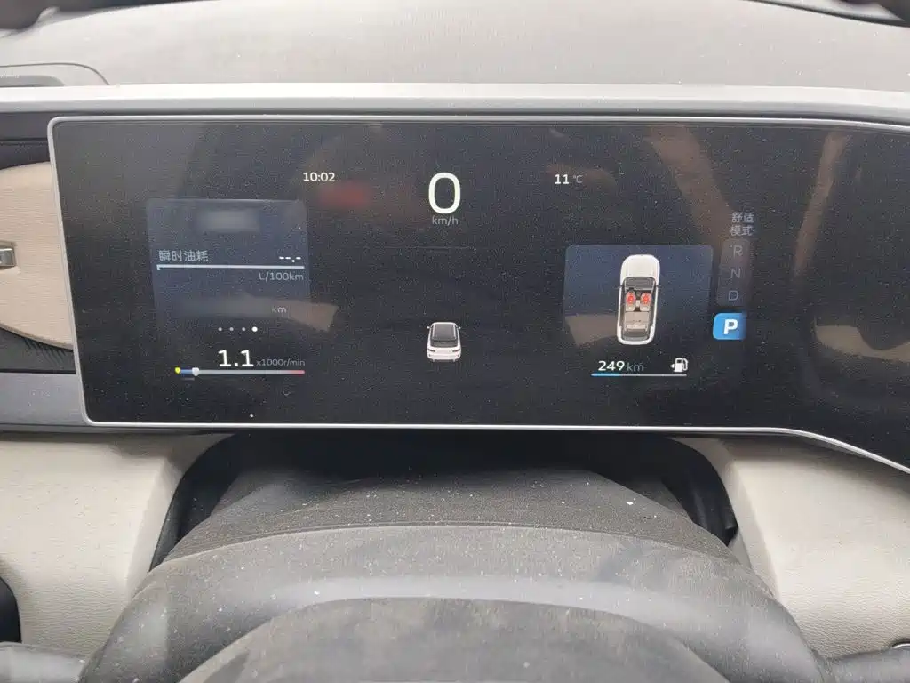 Geely Icon — фото 4