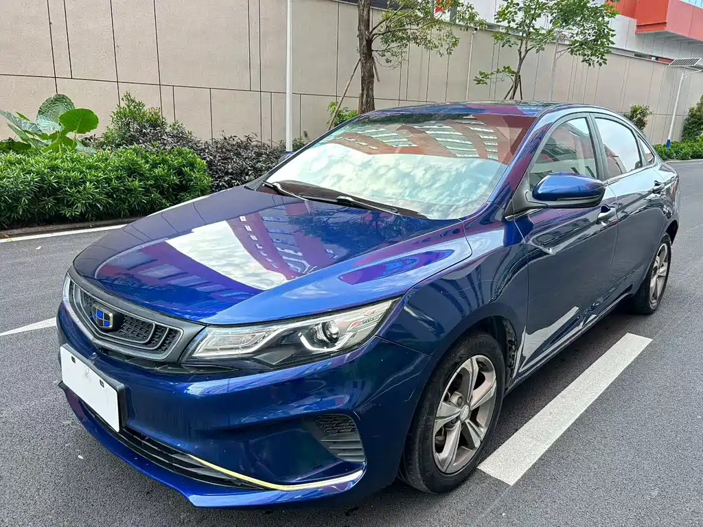 Geely Emgrand GL