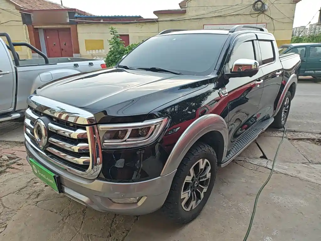 Great Wall Pao