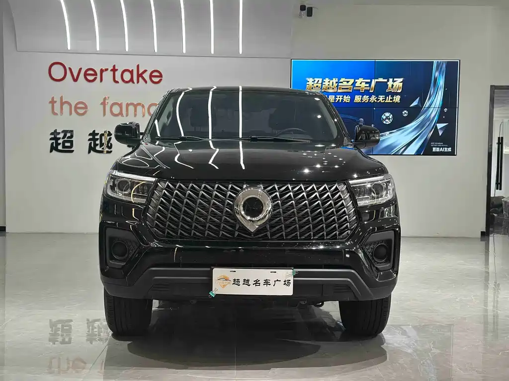 Great Wall Pao — фото 2