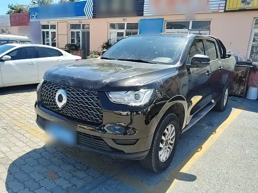 Great Wall Pao