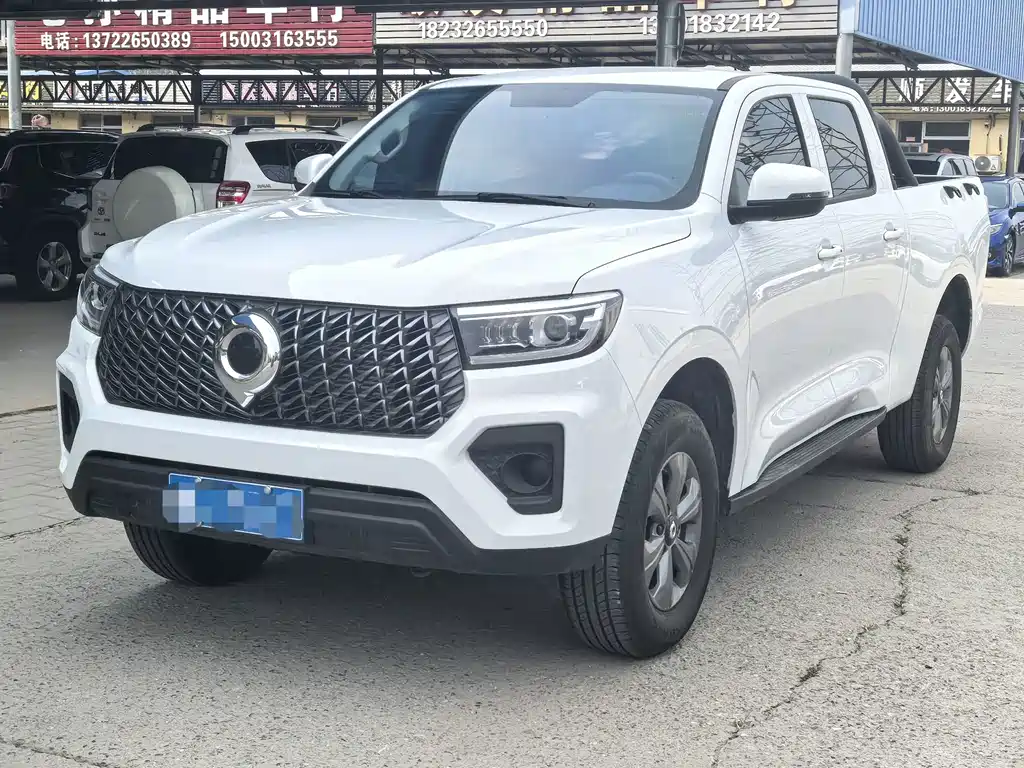 Great Wall Pao