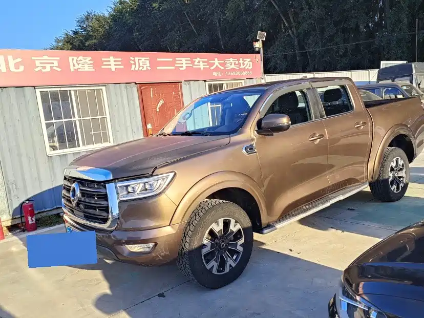 Great Wall Pao