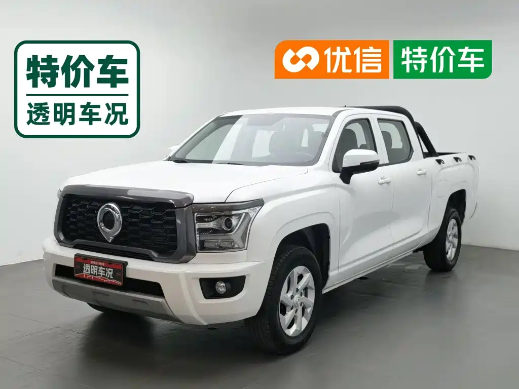 Great Wall King Kong Pao