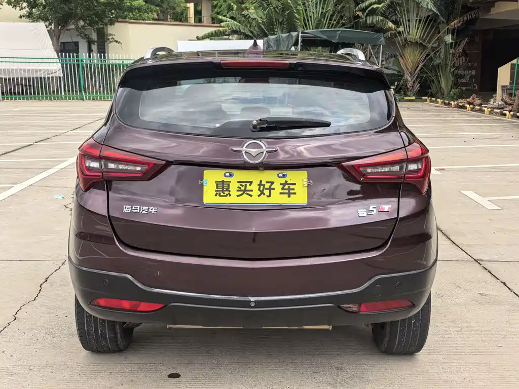 Haima Haima S5 — фото 13