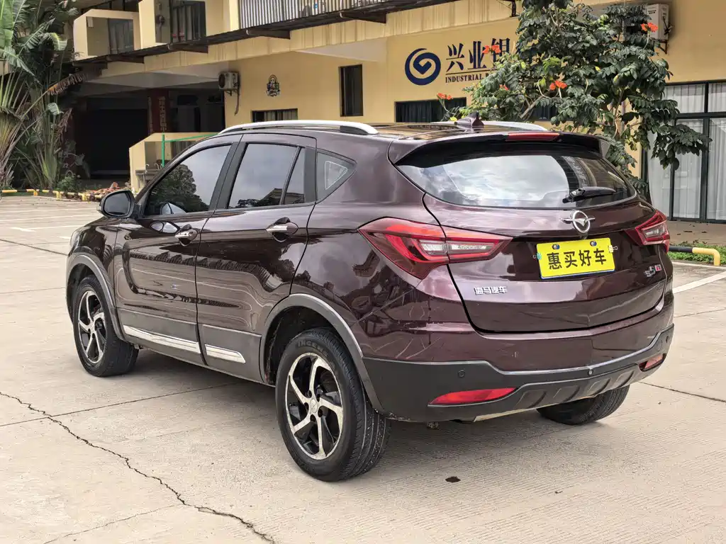 Haima Haima S5 — фото 14
