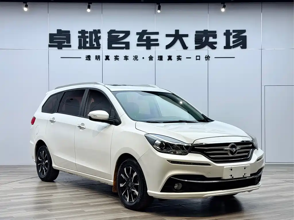 Haima Familia F7 — фото 3