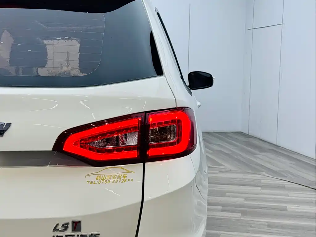 Haima Familia F7 — фото 25