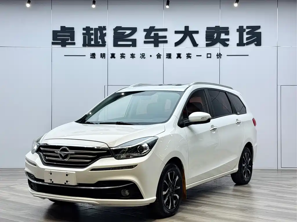 Haima Familia F7