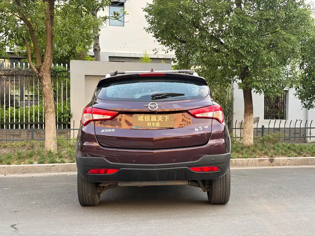 Haima Haima S5 — фото 7