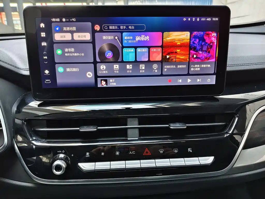 Haval H6 — фото 15