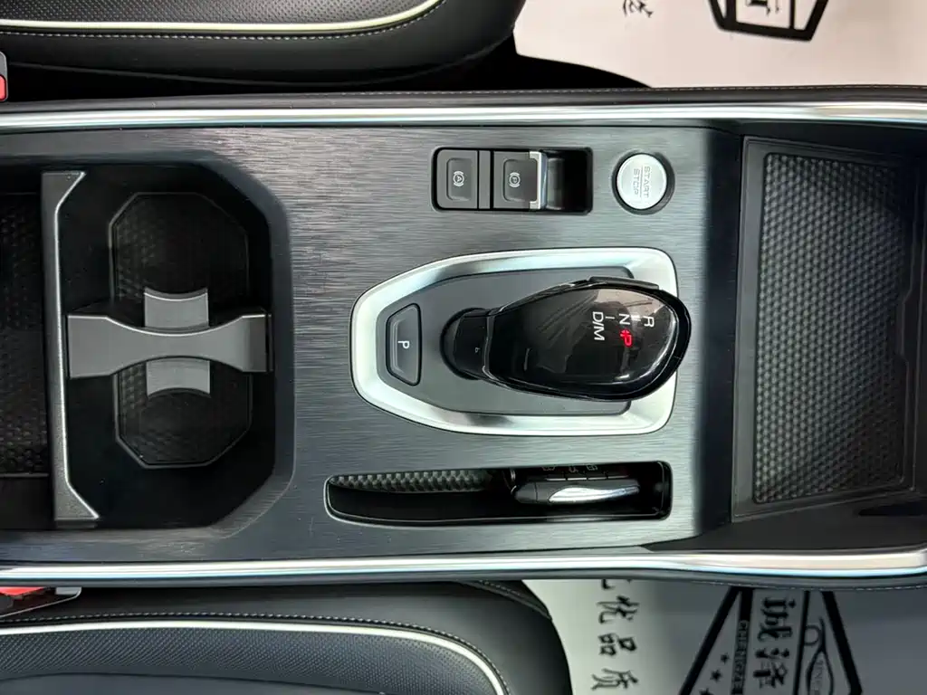 Haval H6 — фото 17