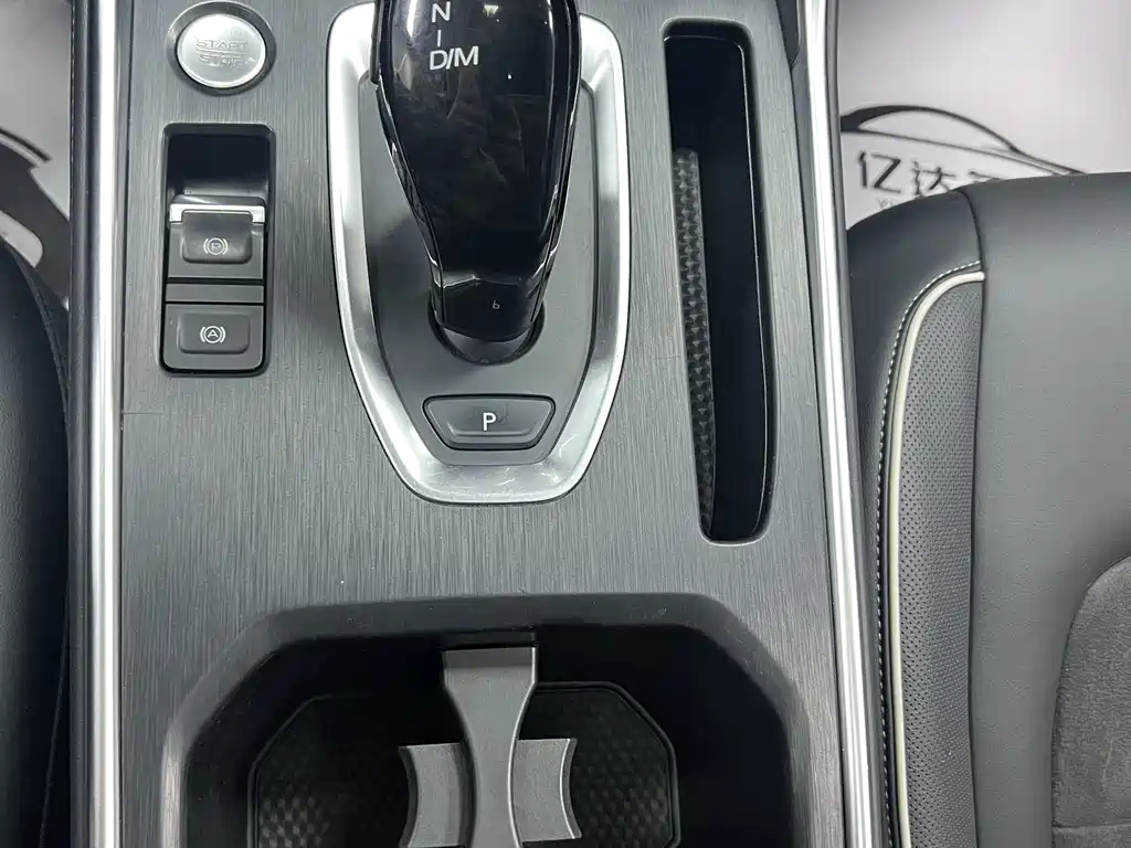 Haval H6 — фото 18