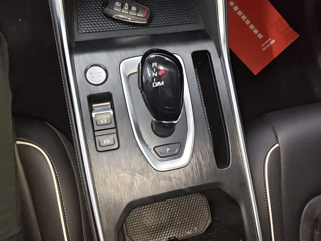 Haval H6 — фото 10