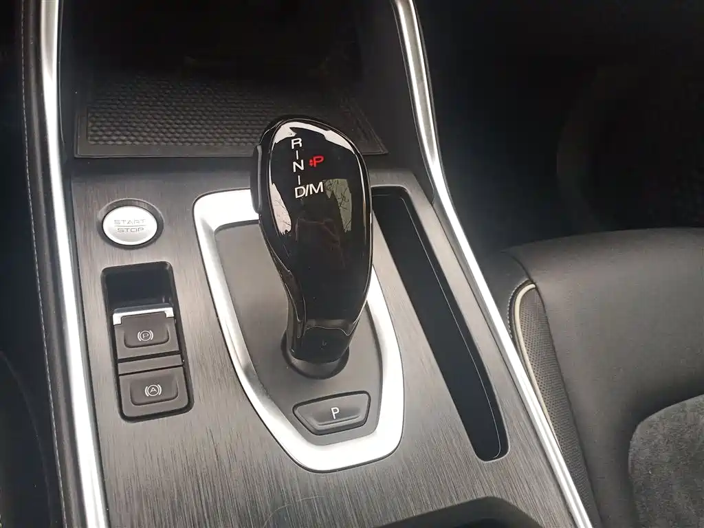 Haval H6 — фото 14