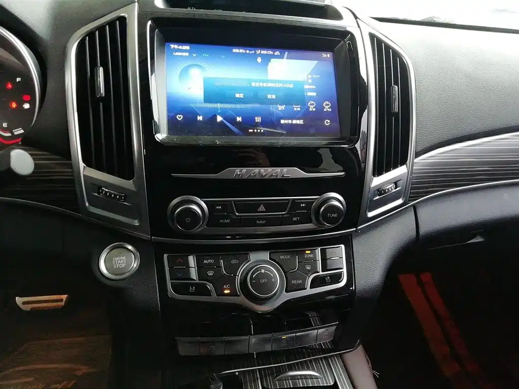 Haval H9 — фото 10