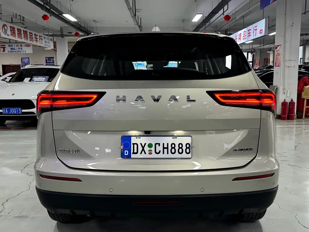 Haval H6 — фото 5