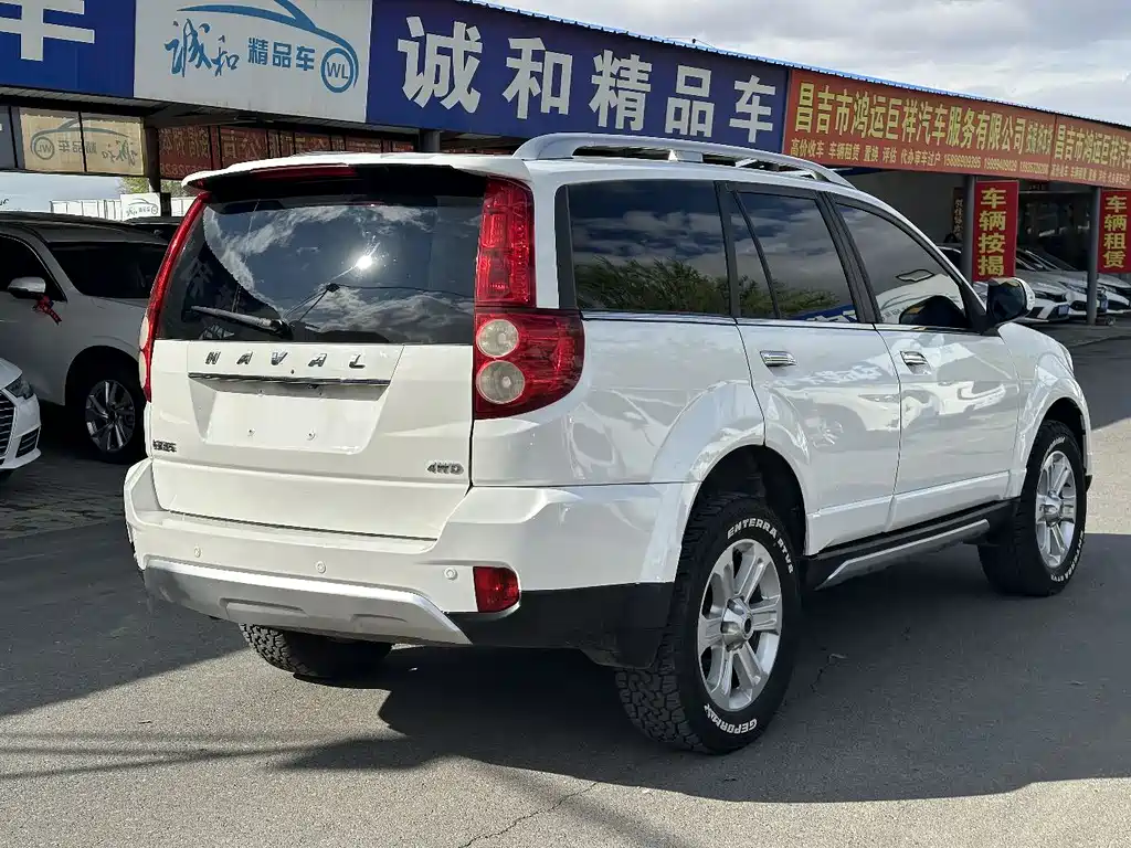 Haval H5 Classic — фото 9