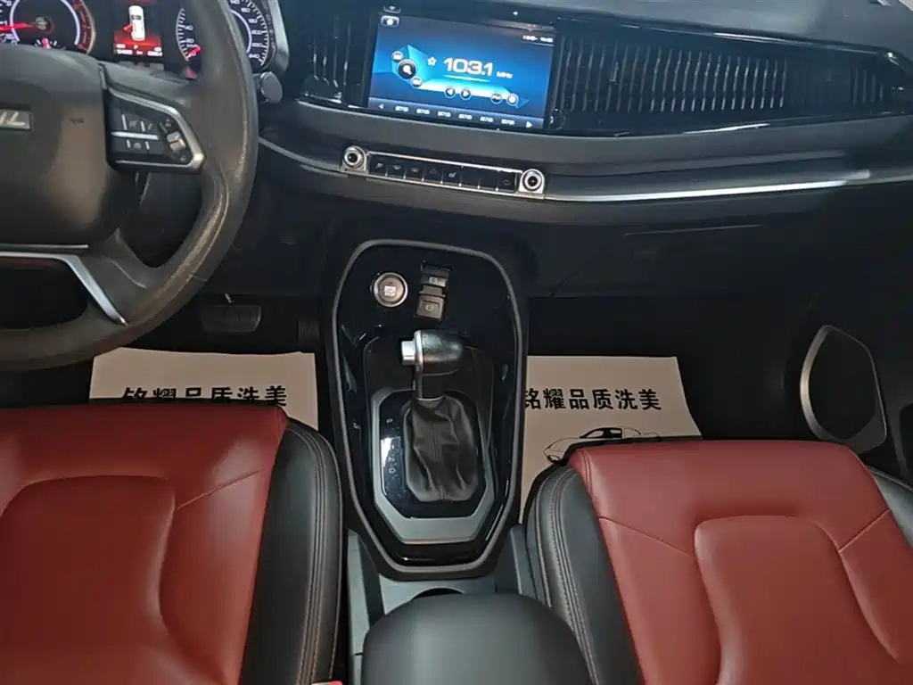 Haval H2s — фото 14