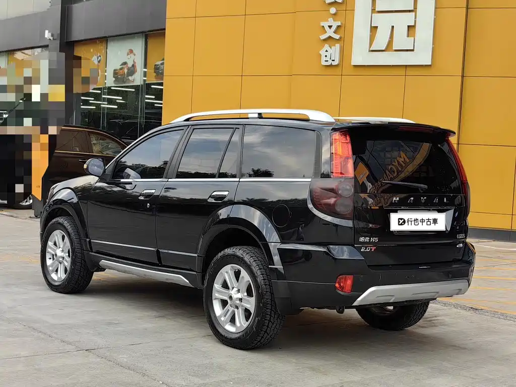 Haval H5 Classic — фото 4
