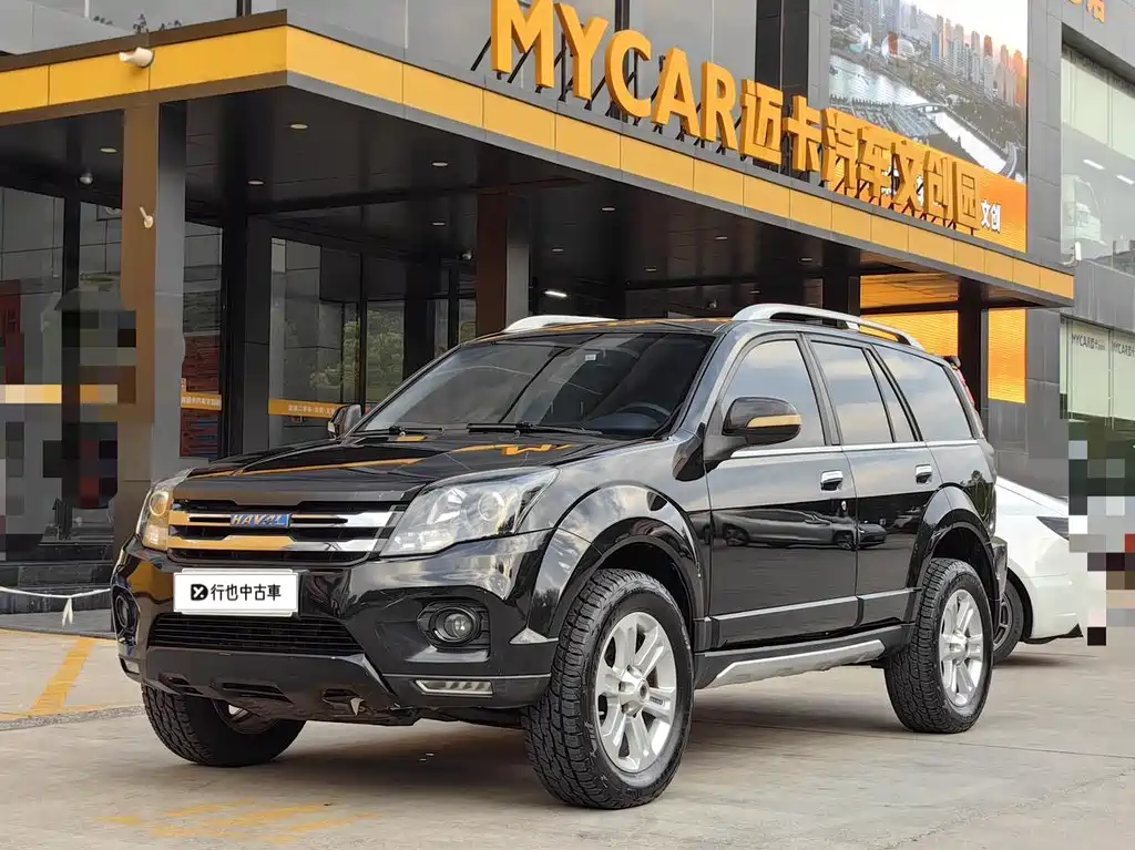 Haval H5 Classic