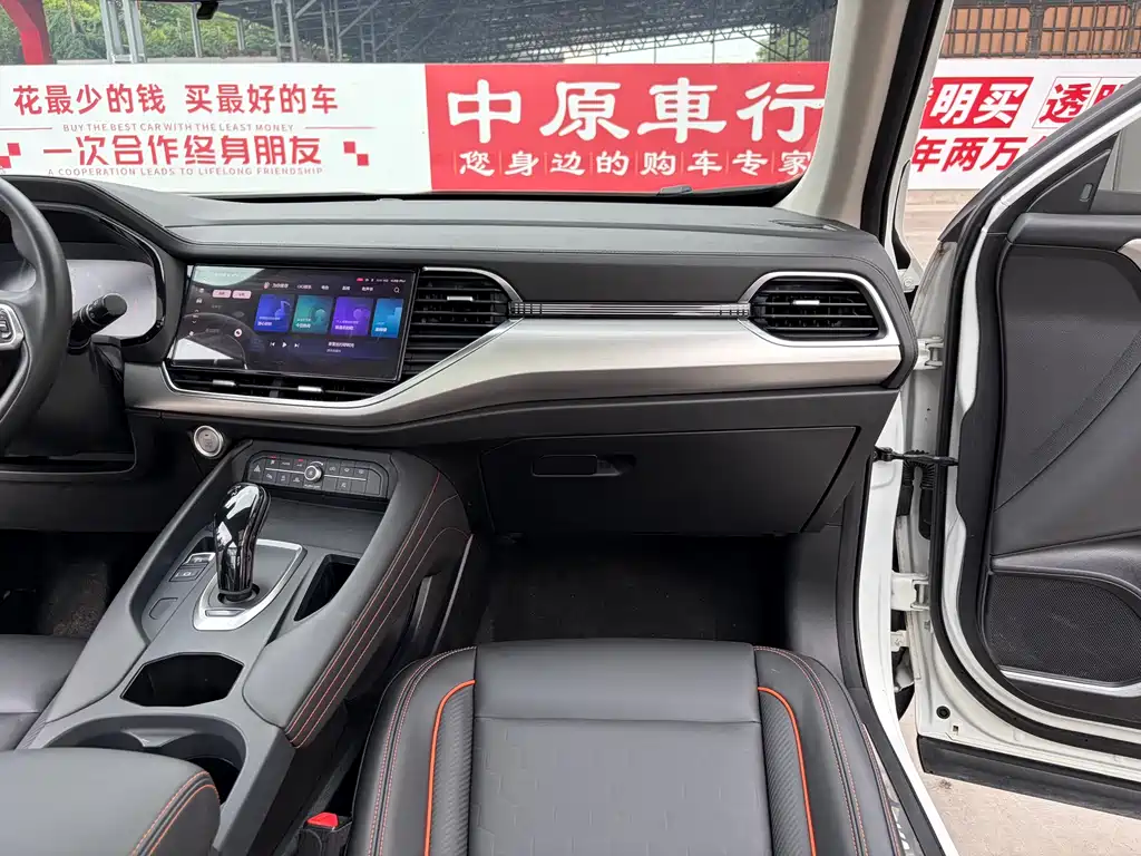 Haval F7 — фото 11