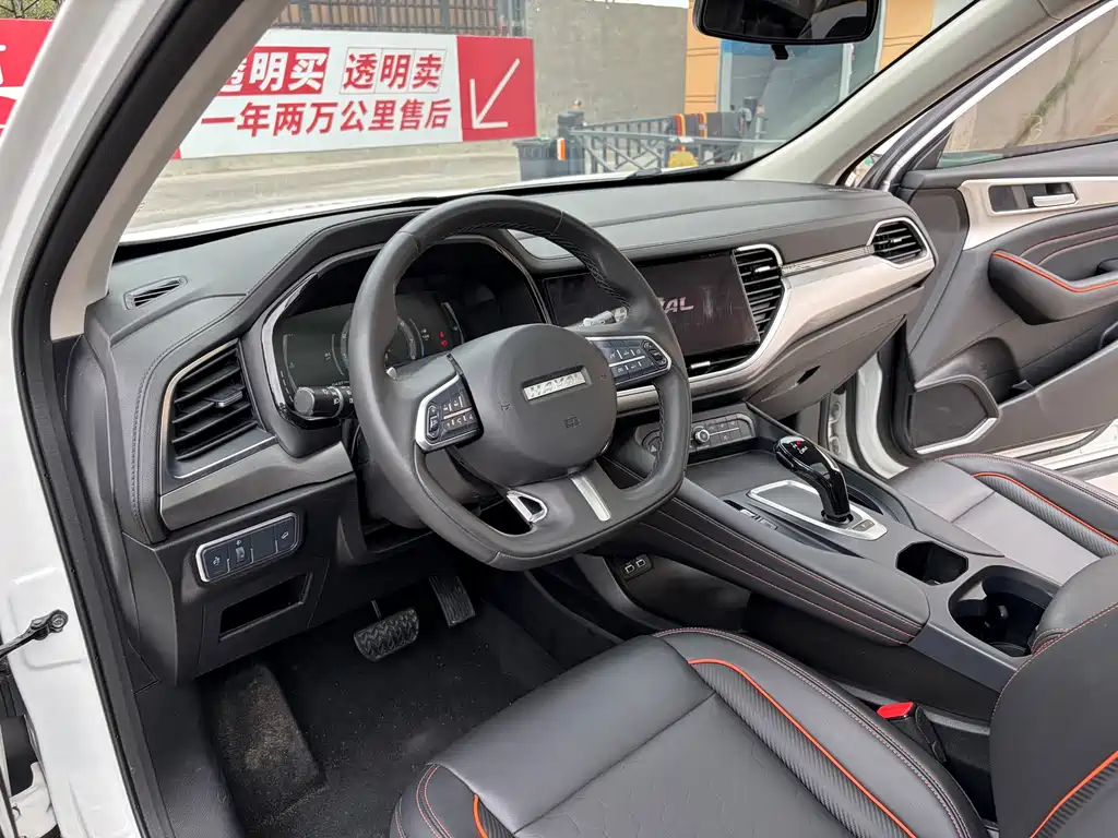 Haval F7 — фото 4