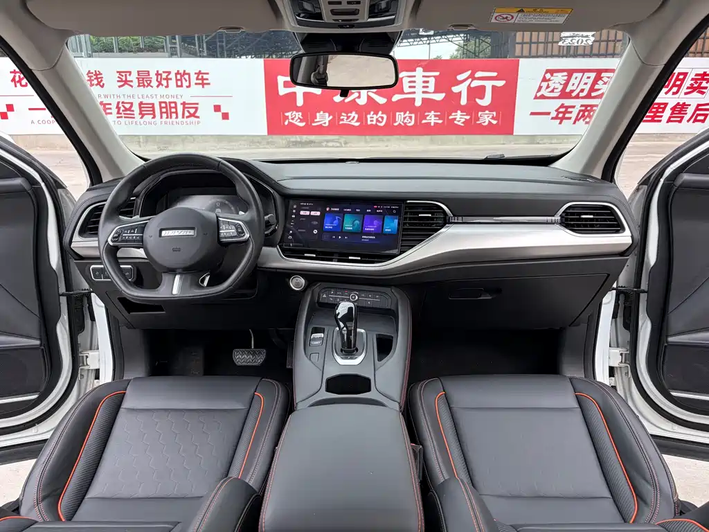 Haval F7 — фото 8