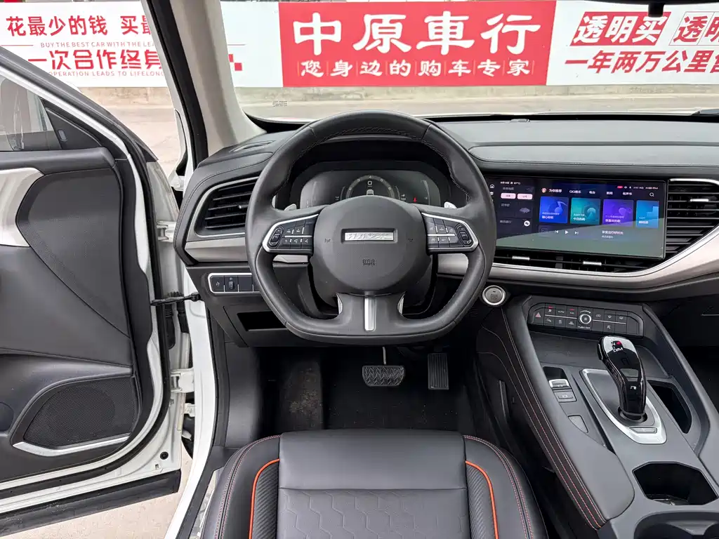 Haval F7 — фото 9