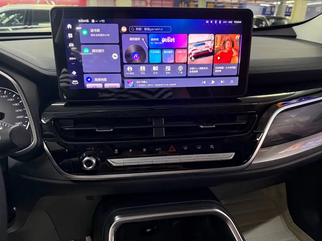 Haval H6 — фото 14