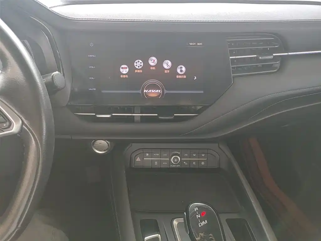 Haval F7 — фото 13