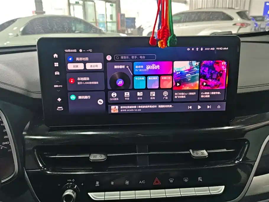 Haval H6 — фото 13