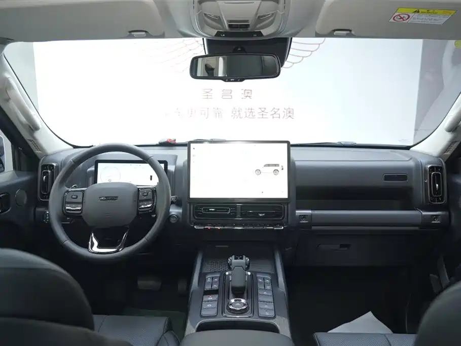 Haval H9 — фото 10