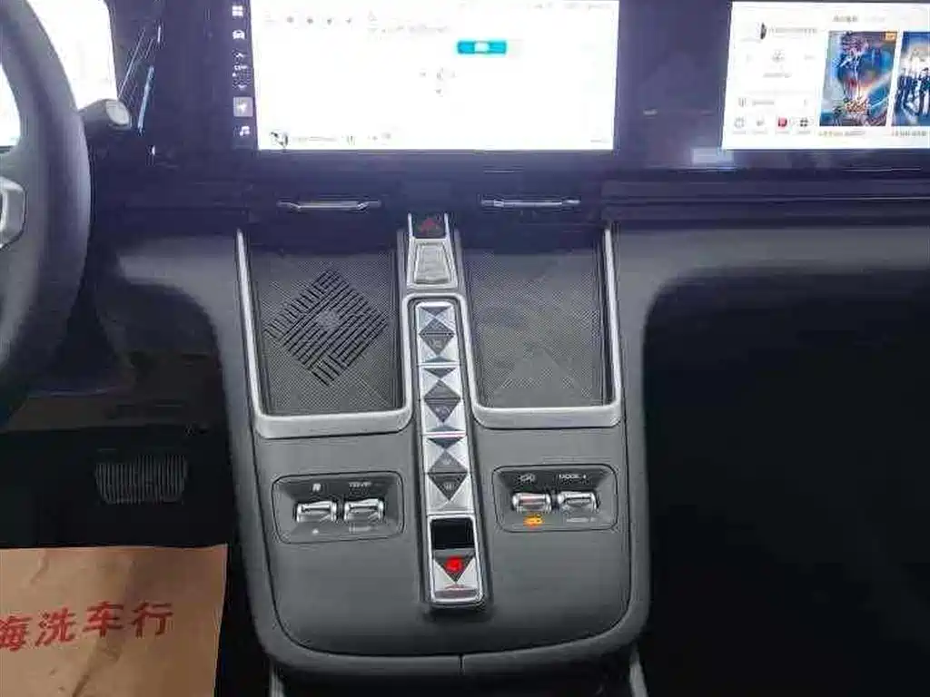 Haval Xiaolong MAX — фото 14
