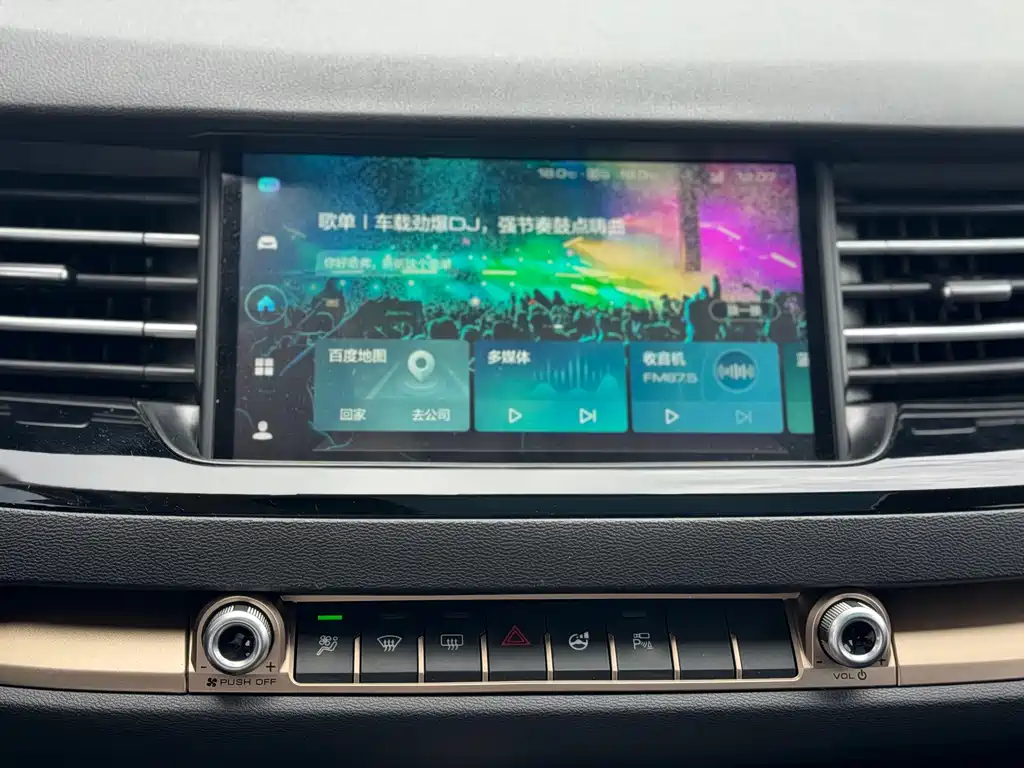 Haval H6 — фото 19