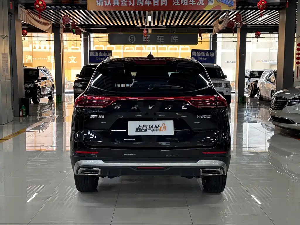 Haval H6 — фото 8