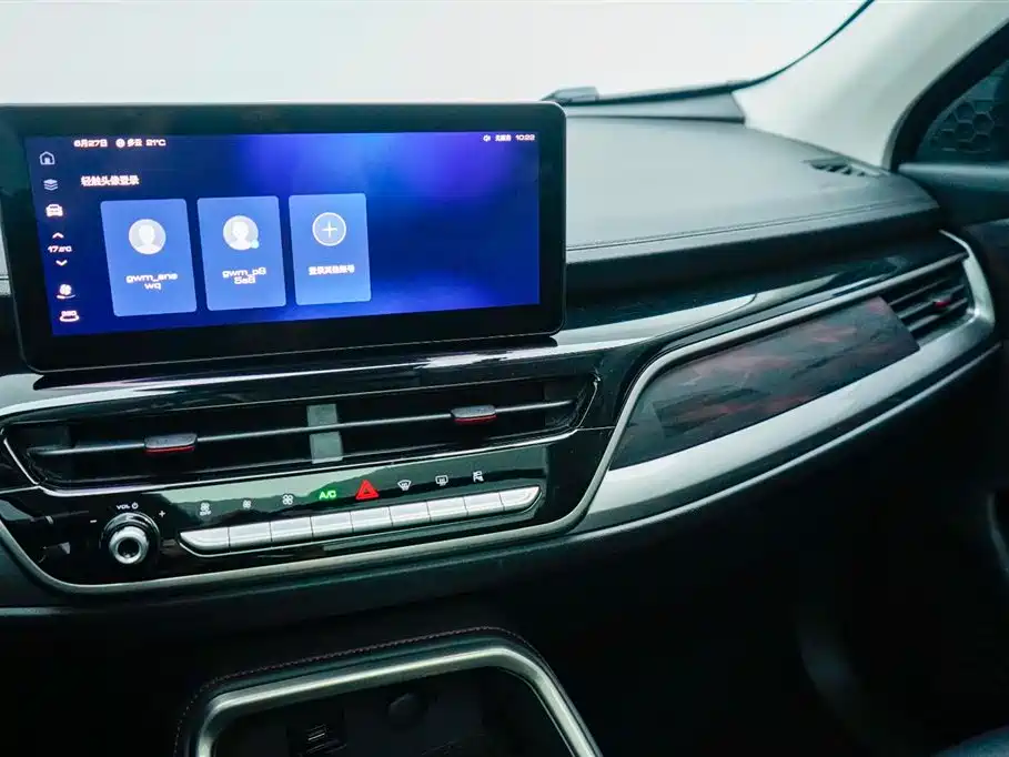 Haval H6 — фото 14