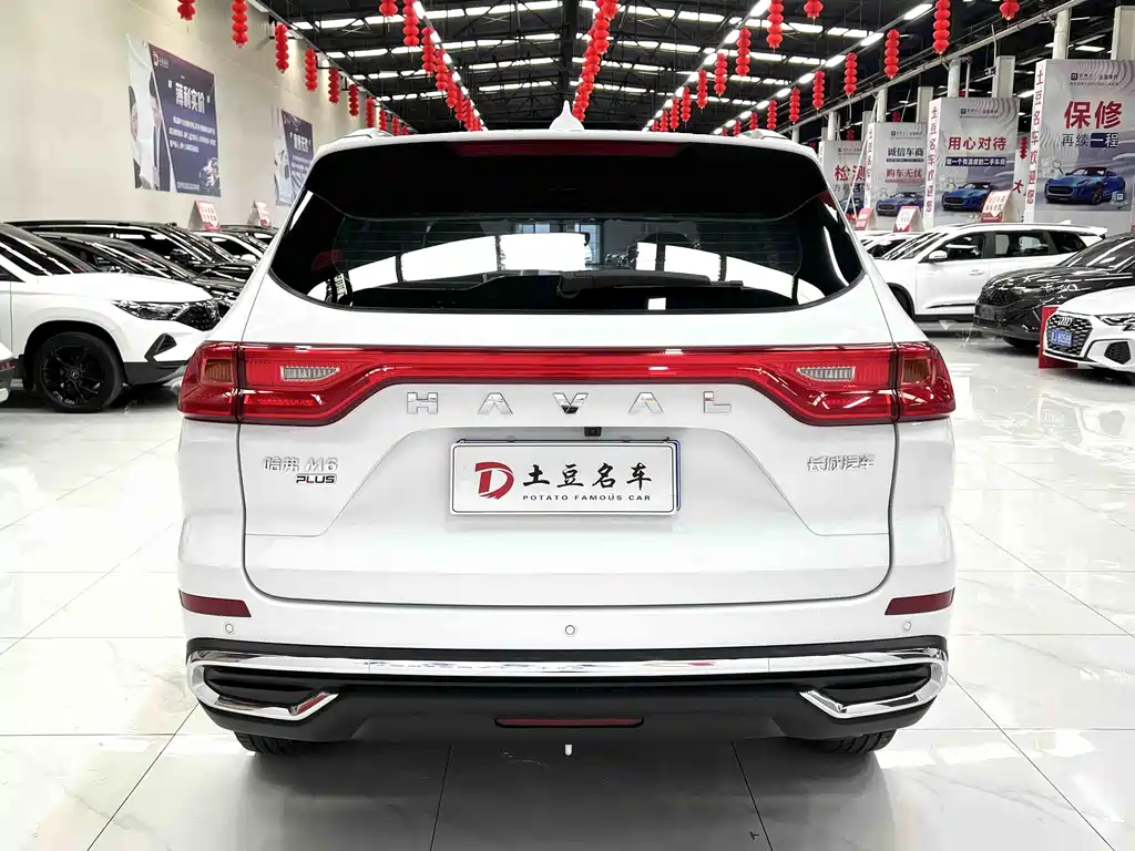 Haval M6 — фото 5