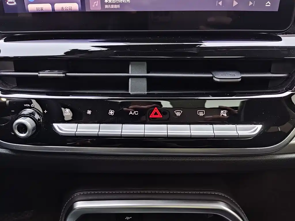 Haval H6 — фото 13