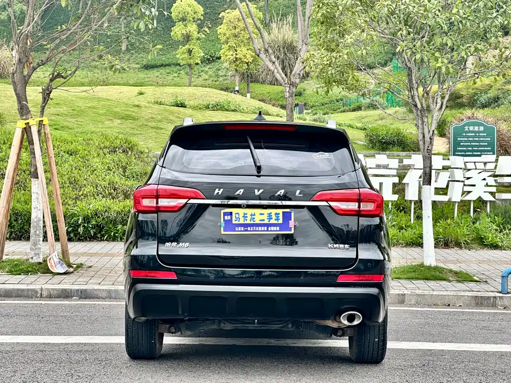 Haval M6 — фото 16