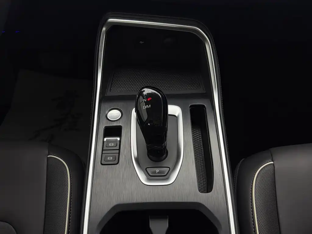 Haval H6 — фото 11