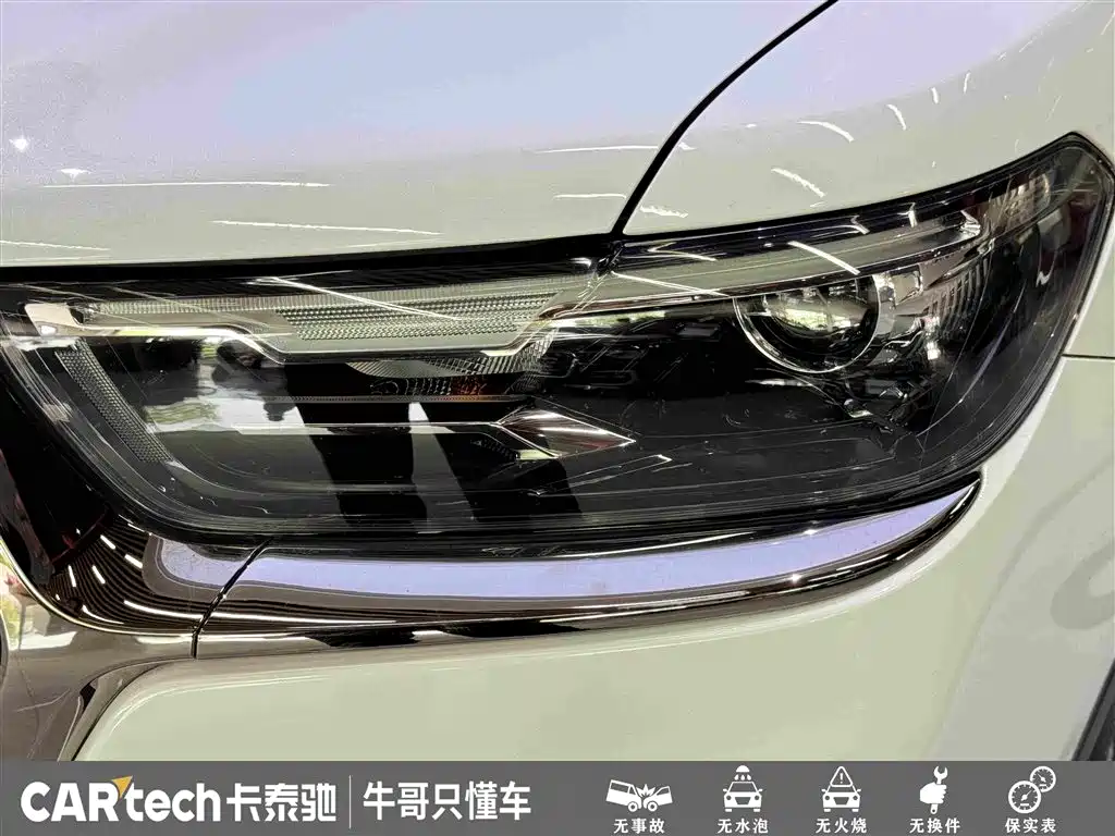Haval H6 — фото 11