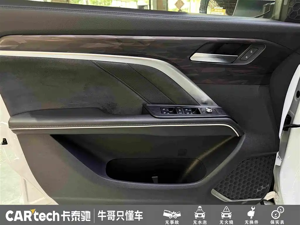 Haval H6 — фото 14