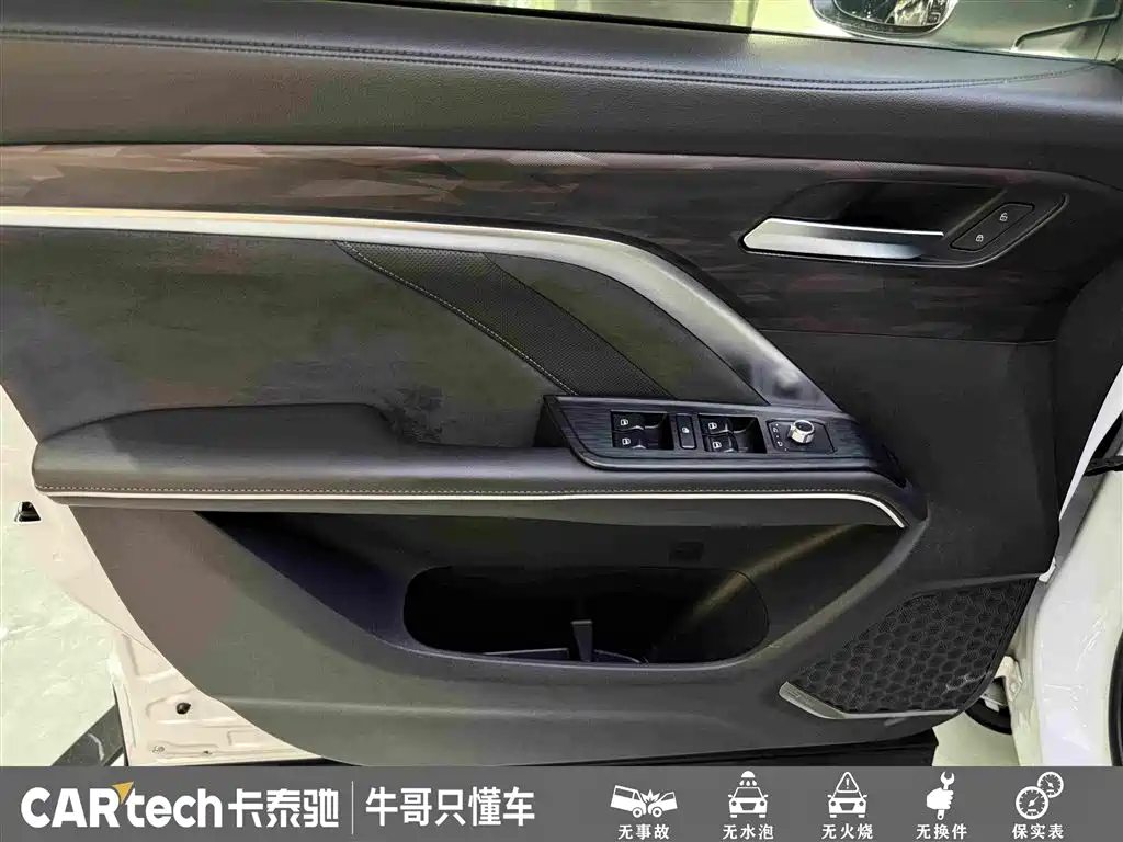 Haval H6 — фото 15