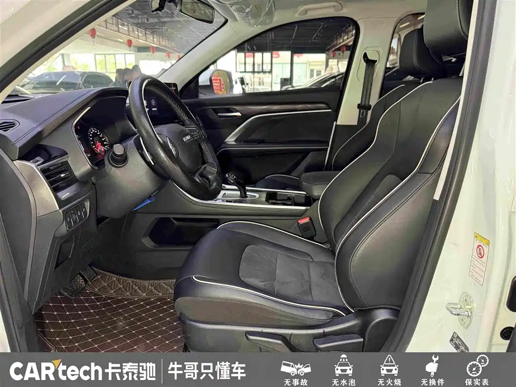 Haval H6 — фото 17