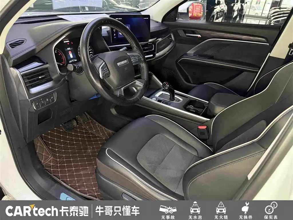 Haval H6 — фото 18