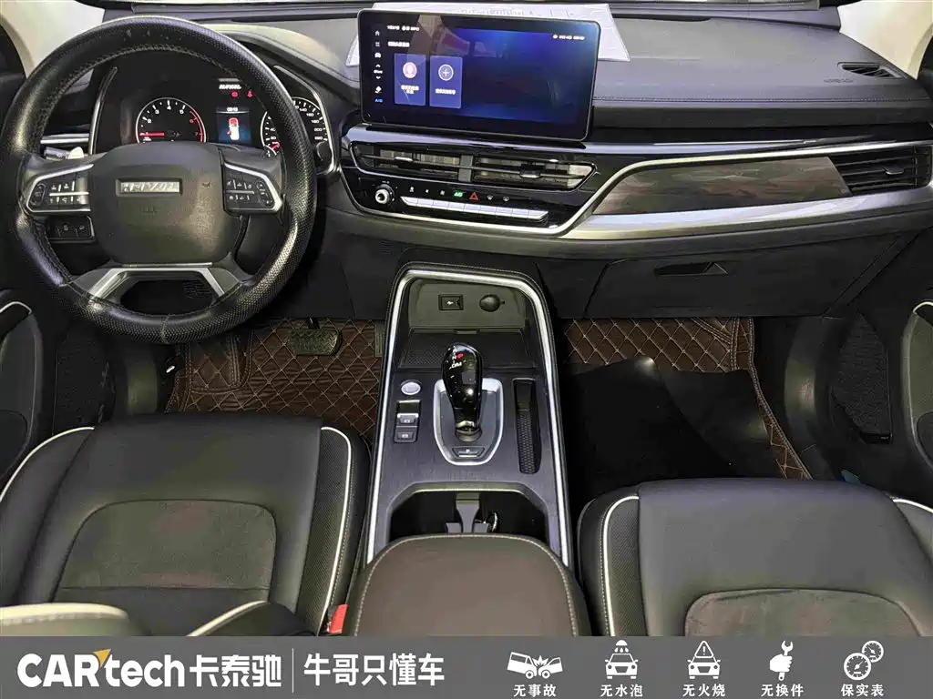 Haval H6 — фото 19